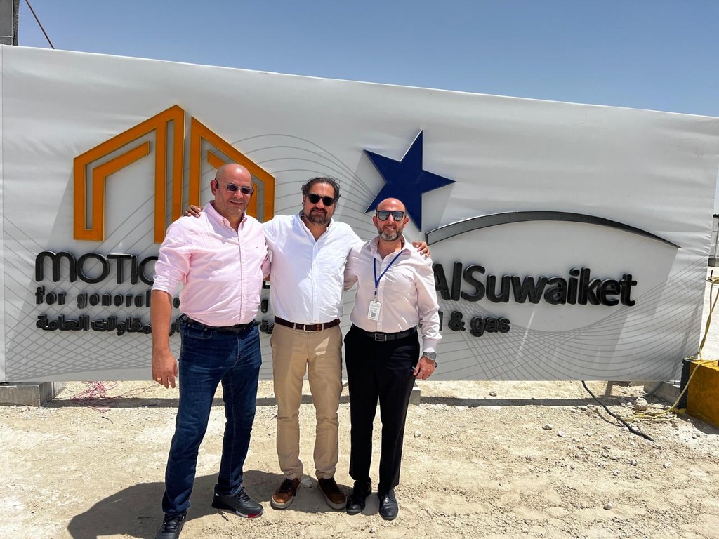 Al-Suwaiket Group signage